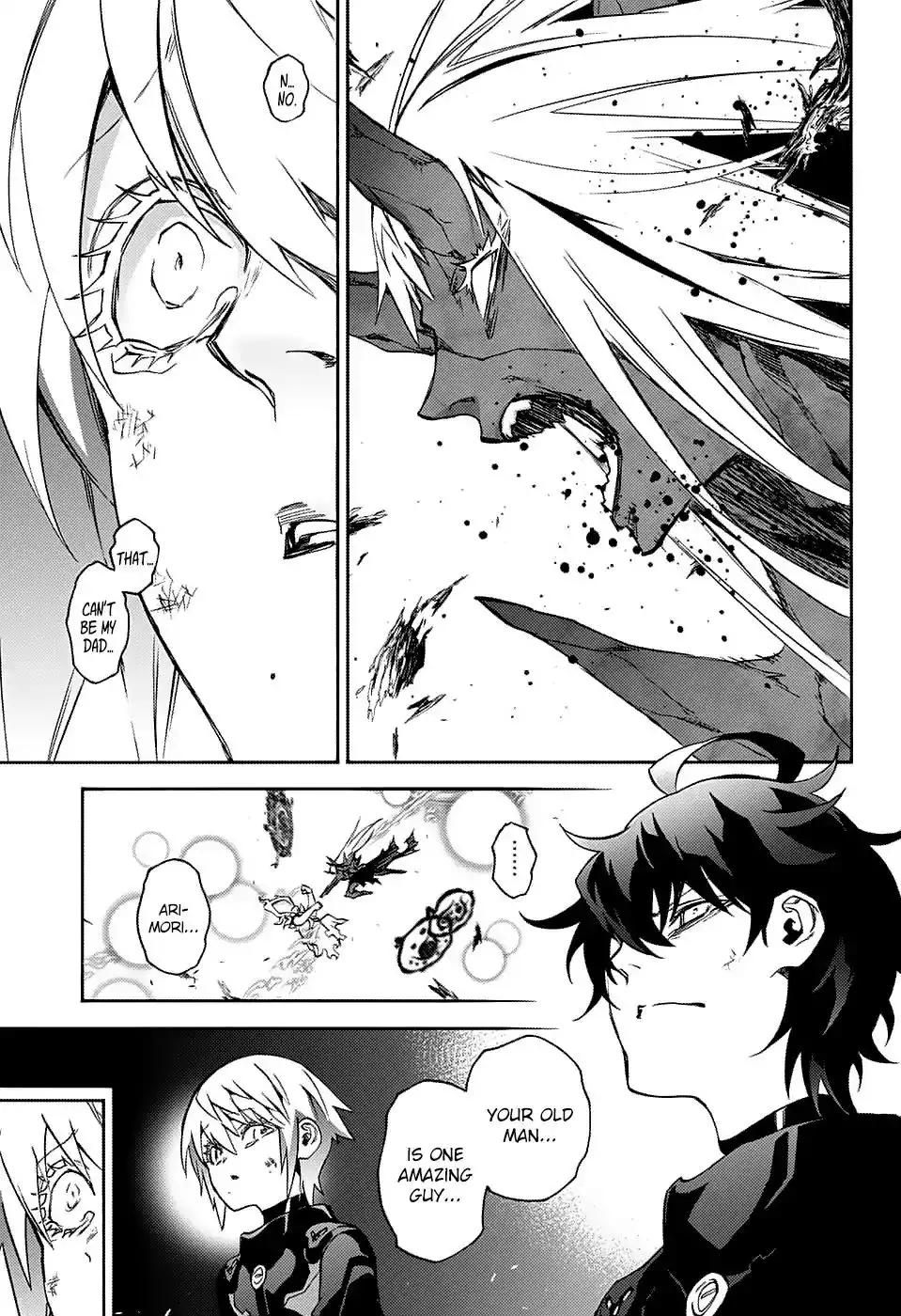 Sousei no Onmyouji Chapter 66 17